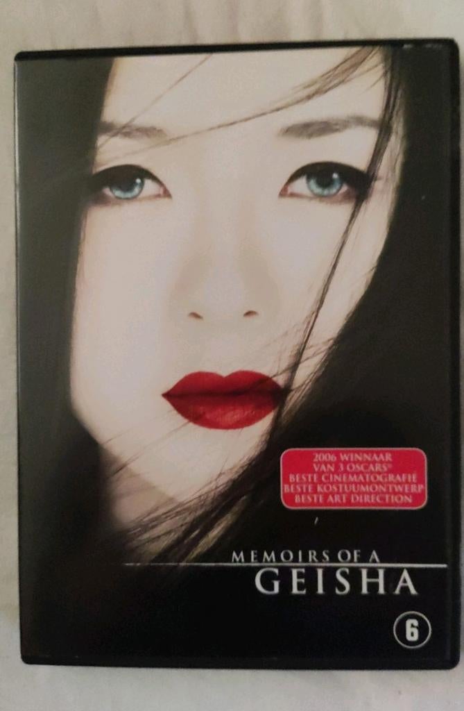 MÉMOIRES D'UNE GEISHA, Enlèvement ou Envoi, Comme neuf