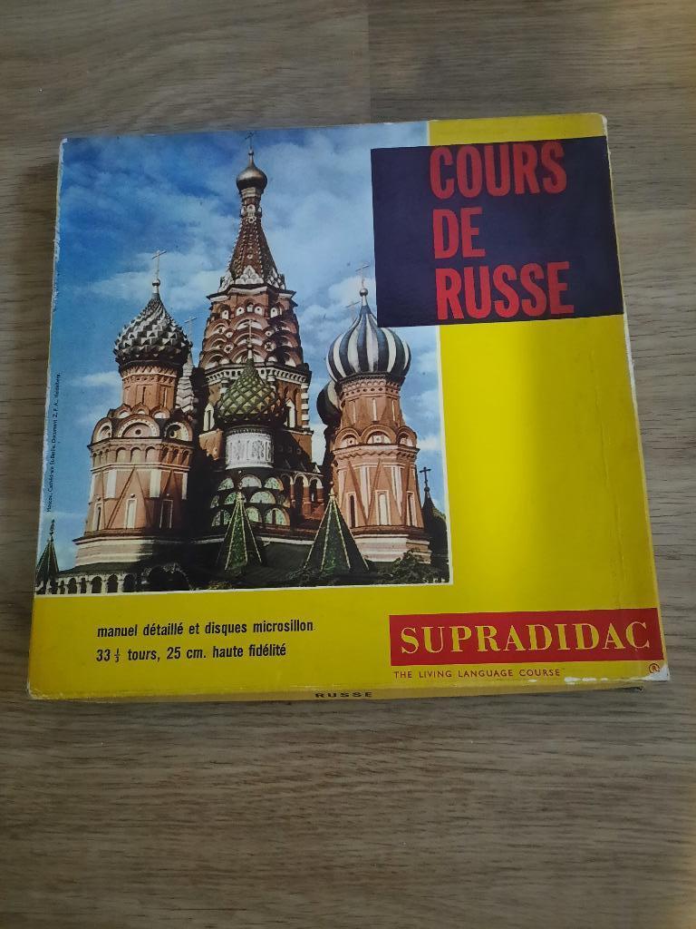 TAALCURSUS RUSSISCH - SUPRADIDAC LP, Cd's en Dvd's, Vinyl | Overige Vinyl, Ophalen of Verzenden, Zo goed als nieuw, 12 inch
