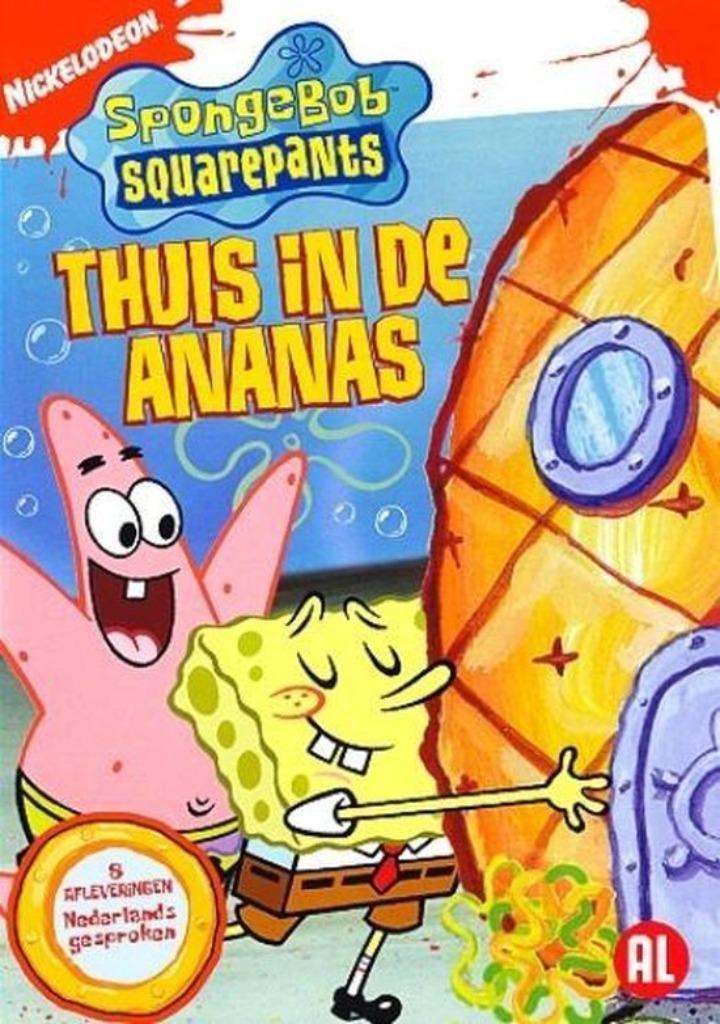 Spongebob  thuis in ananas  dvd, Cd's en Dvd's, Alle leeftijden, Ophalen of Verzenden, Zo goed als nieuw, Avontuur