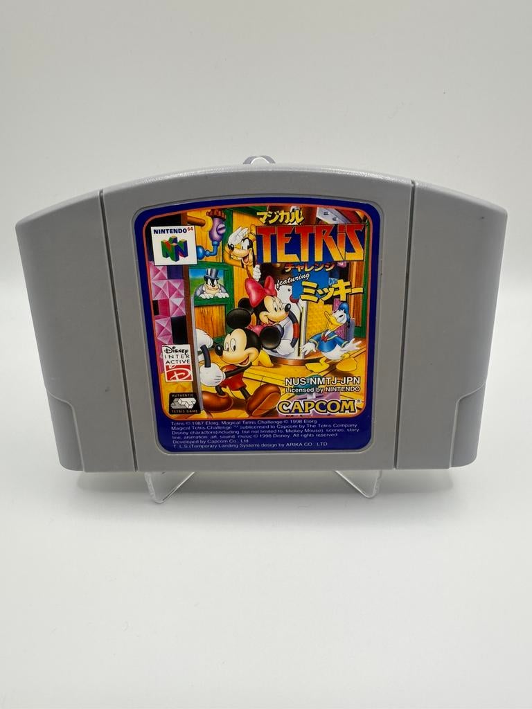 Tetris disney, Games en Spelcomputers, Ophalen, Zo goed als nieuw
