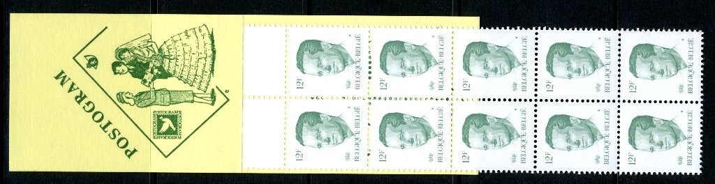 Boekje 17 MNH 1984 -1, Postzegels en Munten, Verzenden, Postfris, Postfris