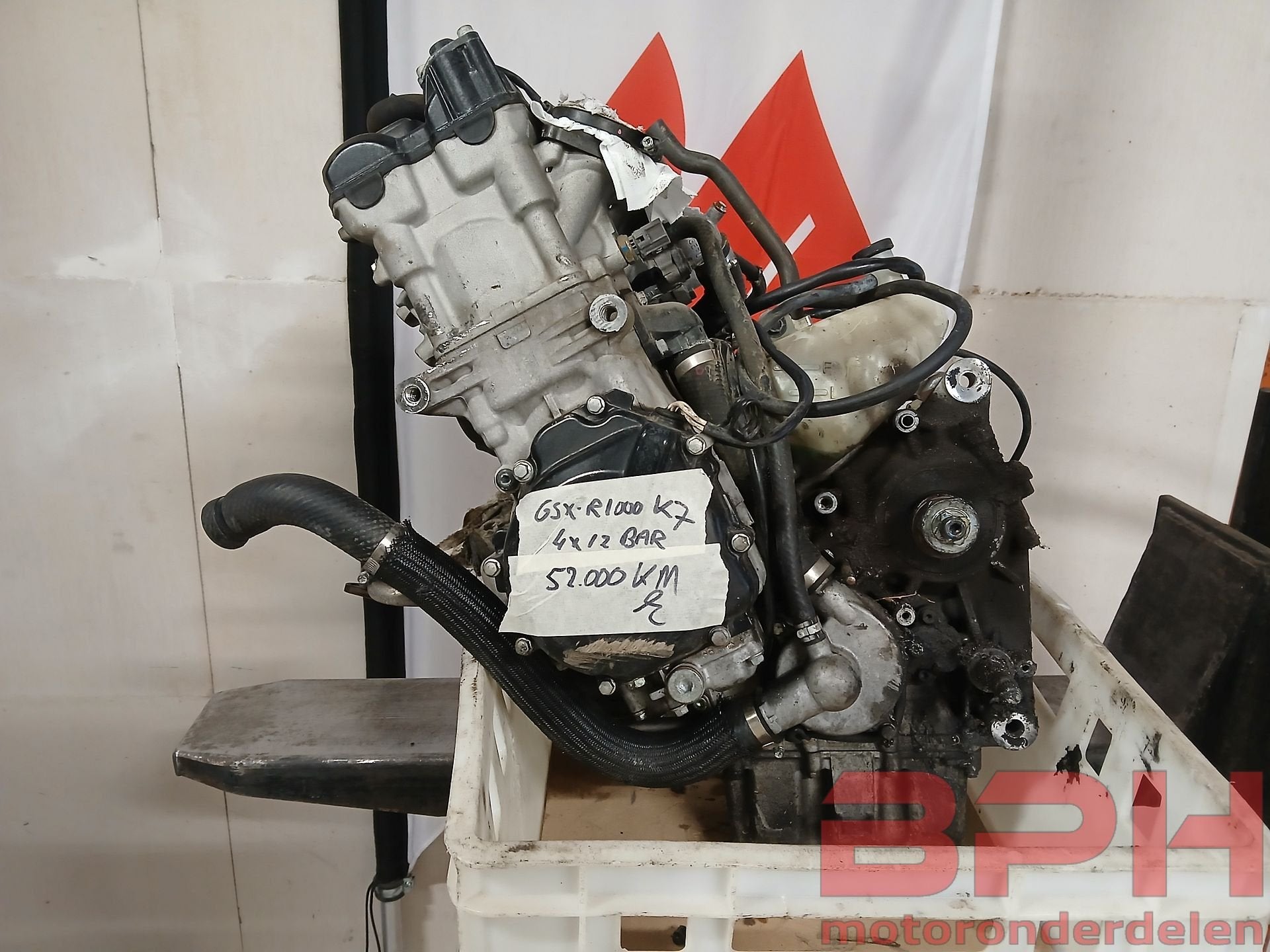 Motorblok Suzuki GSX-R 1000 K7 - K8 2007 t/m 2008 motor blok, -, -, Enlèvement, Utilisé