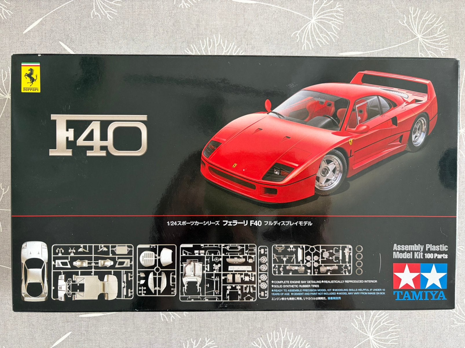 Tamiya Ferrari F40, Ophalen of Verzenden, Zo goed als nieuw, Tamiya