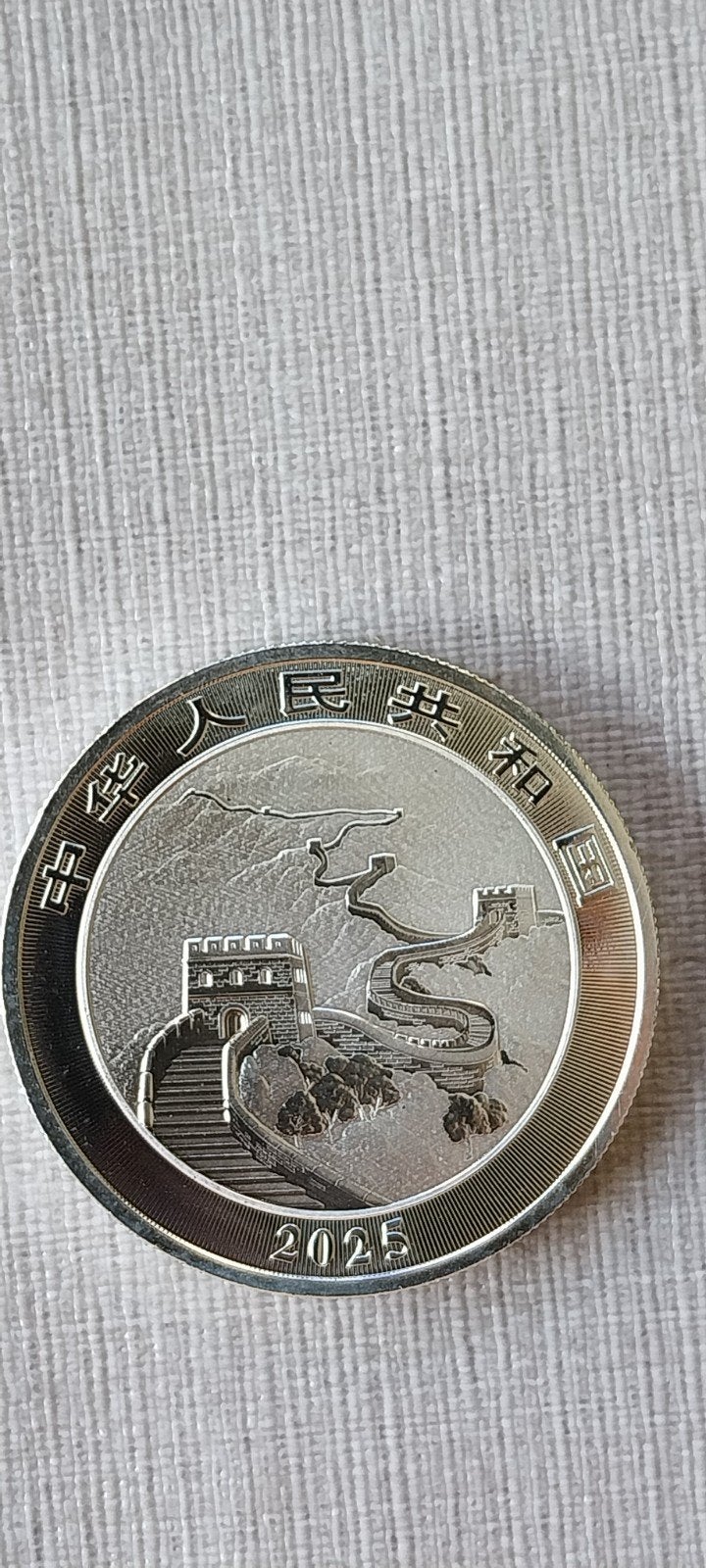 1 oz zilver China dragon 2025, Ophalen of Verzenden, Zilver