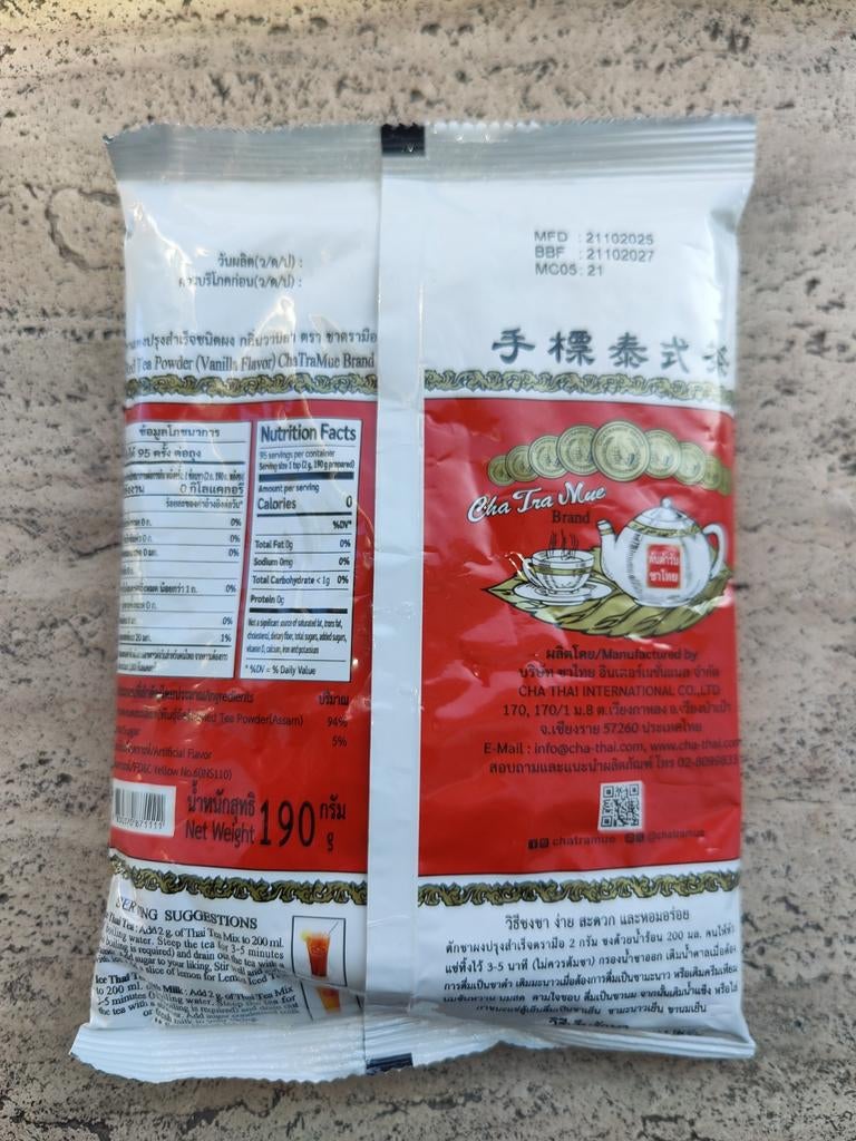 Produits 100% Thaï  🇹🇭, Sports & Fitness, Enlèvement ou Envoi