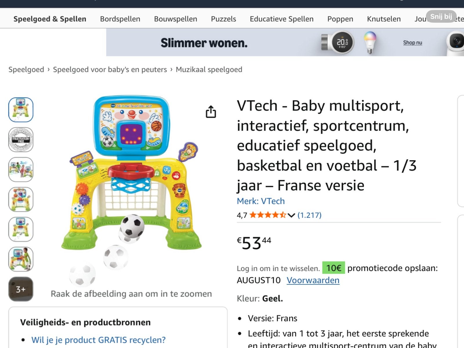 Vtech, Games en Spelcomputers, Ophalen, Zo goed als nieuw