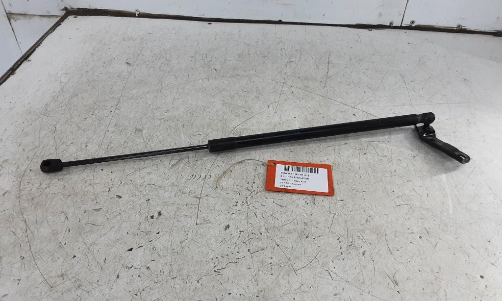 GASDRUKVEER BMW 1 serie (F40) (01-2019/-) (5124745604204), Gebruikt, BMW