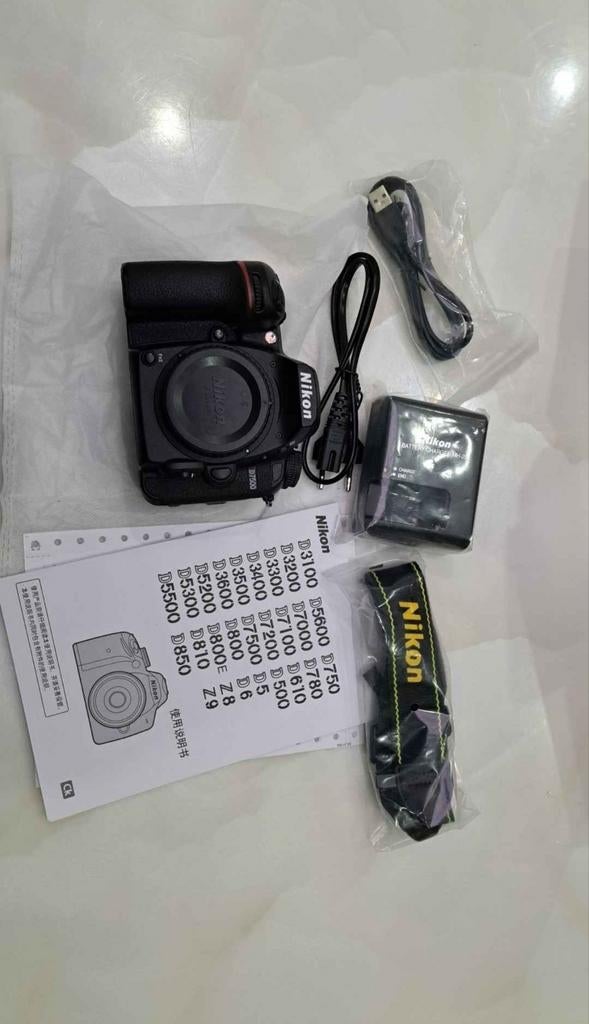 NIKON D7500 — NIEUWSTAAT (slechts 12 triggers!), 20 Megapixel, Spiegelreflex, Ophalen of Verzenden, Zo goed als nieuw