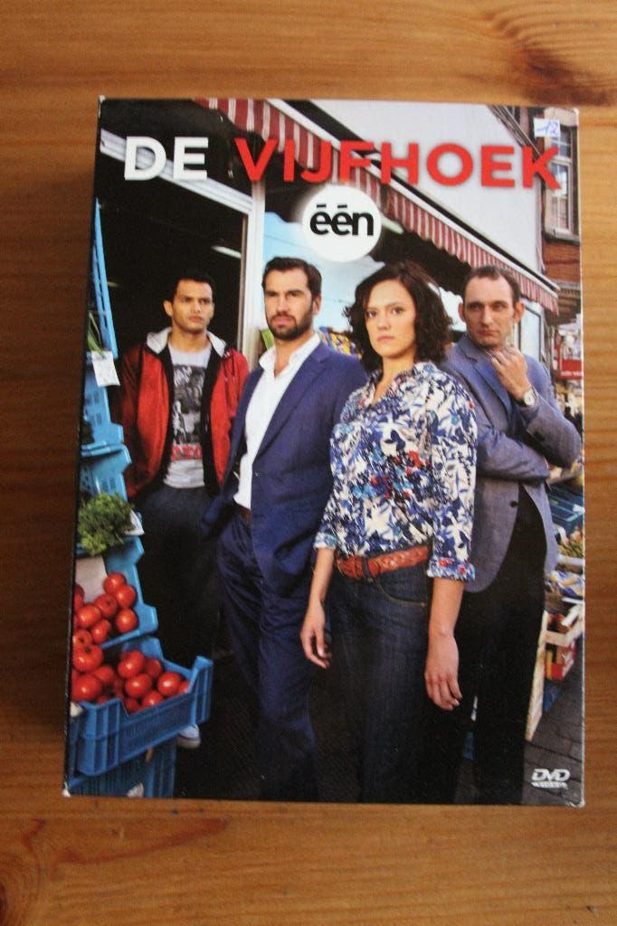 De vijfhoek            span. Vlaamse politie-serie!, Cd's en Dvd's, Vanaf 16 jaar, Ophalen of Verzenden, Zo goed als nieuw, Non-fictie