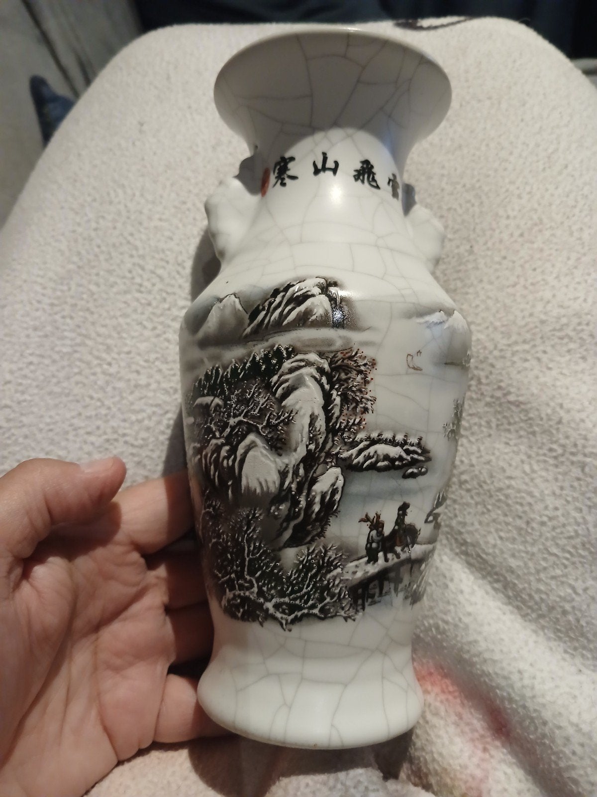 chinese craqele vaas, Antiquités & Art, Enlèvement ou Envoi