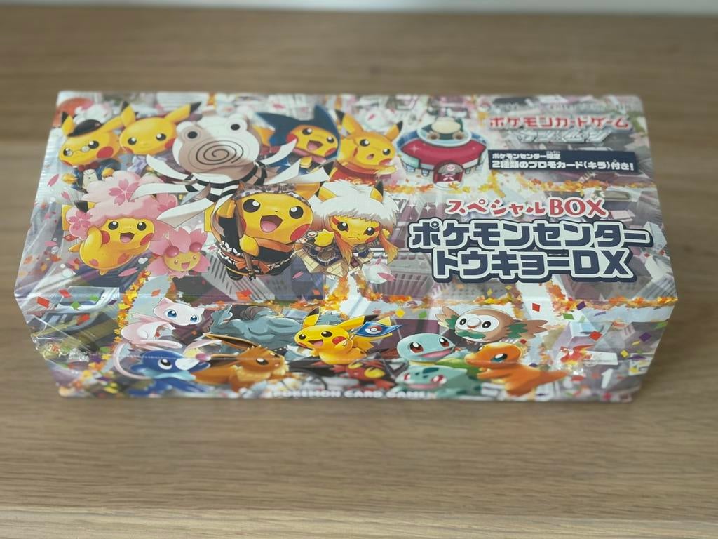 Tokyo DX box Sealed 2018 Japans, Ophalen, Zo goed als nieuw, Booster