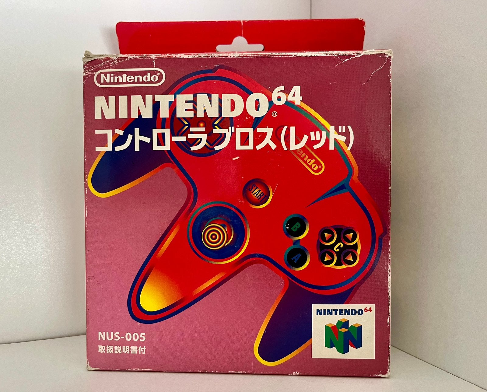 Controller Nintendo 64 RED, Games en Spelcomputers, Ophalen, Zo goed als nieuw