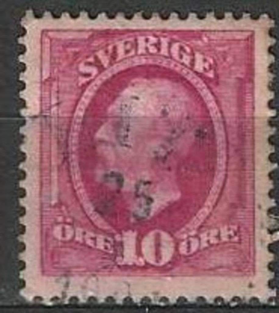 Zweden 1891/1913 - Yvert 43 - Koning Oscar II (ST), Verzenden, Zweden, Gestempeld