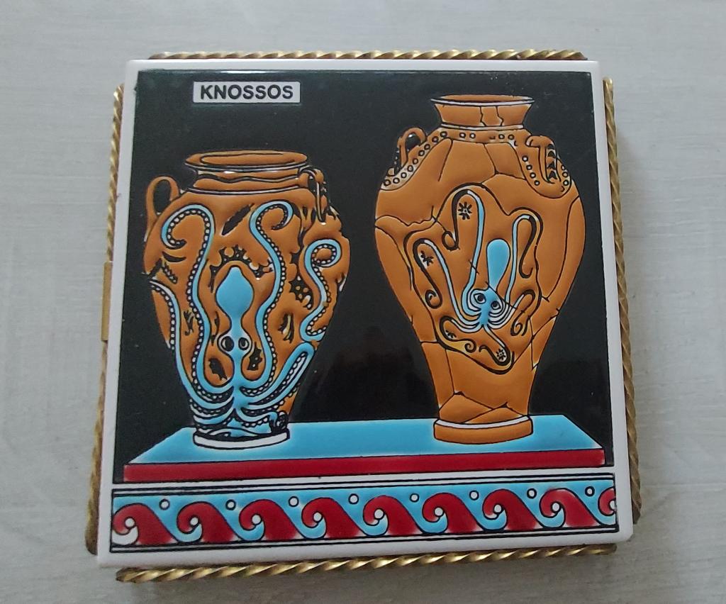 Decoratieve onderzetter (uit Griekenland), Ophalen, Gebruikt, Overig