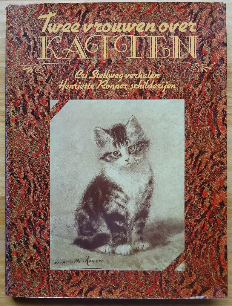 Henriette Ronner en Cri Stellweg, Katten, 1981, Peinture et dessin, Enlèvement ou Envoi, Cri Stellweg, Comme neuf