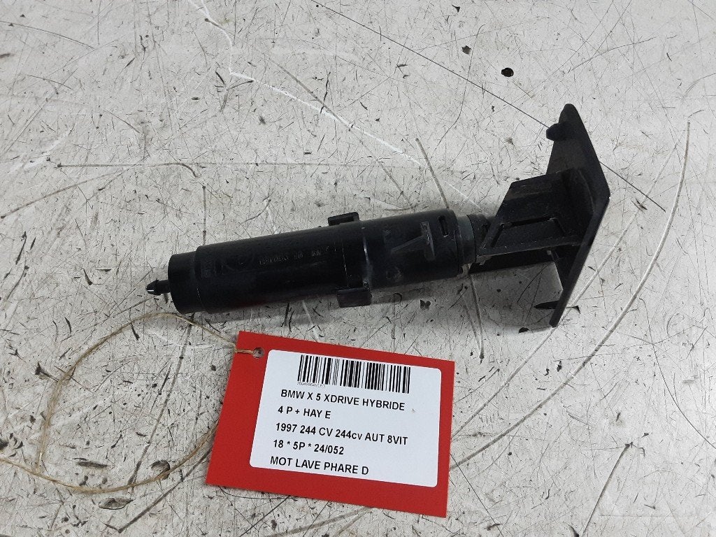 LAVE PHARE POMPE BMW X5 (F15) (01-2013/07-2018) (7292658), Mevr. I. Hauben, Utilisé, BMW, Rue de l'Espoir 34 34
4030  GRIVEGNÉE, BE