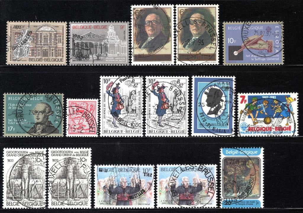 (B) jaar 1982 FDC MNH** 2034 - 2070, Verzenden, Gestempeld, 1e dag stempel, Postfris