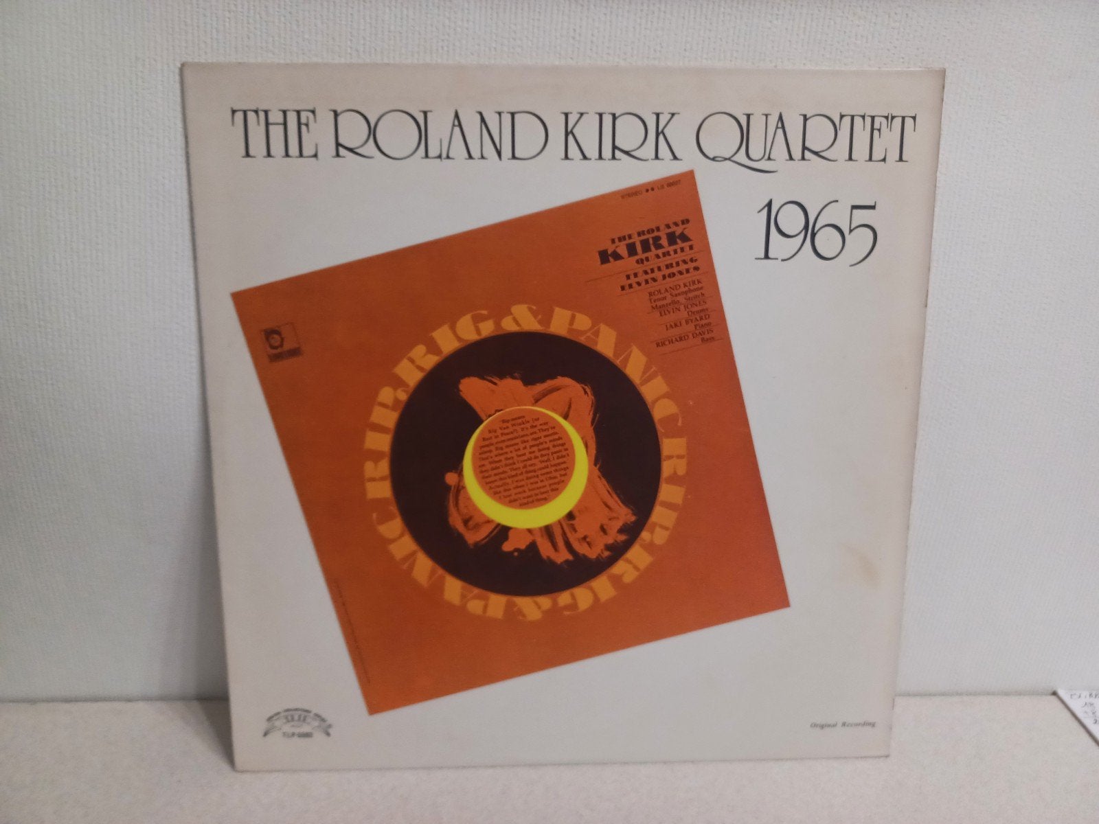 Jazz Lp Roland Kirk Quartet, Enlèvement ou Envoi, Jazz