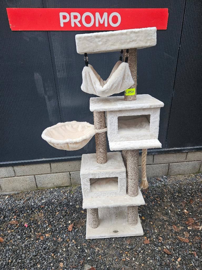 nieuwe Kattenkrabpaal kattenpaal kattenklim beige, Dieren en Toebehoren, Ophalen, Nieuw