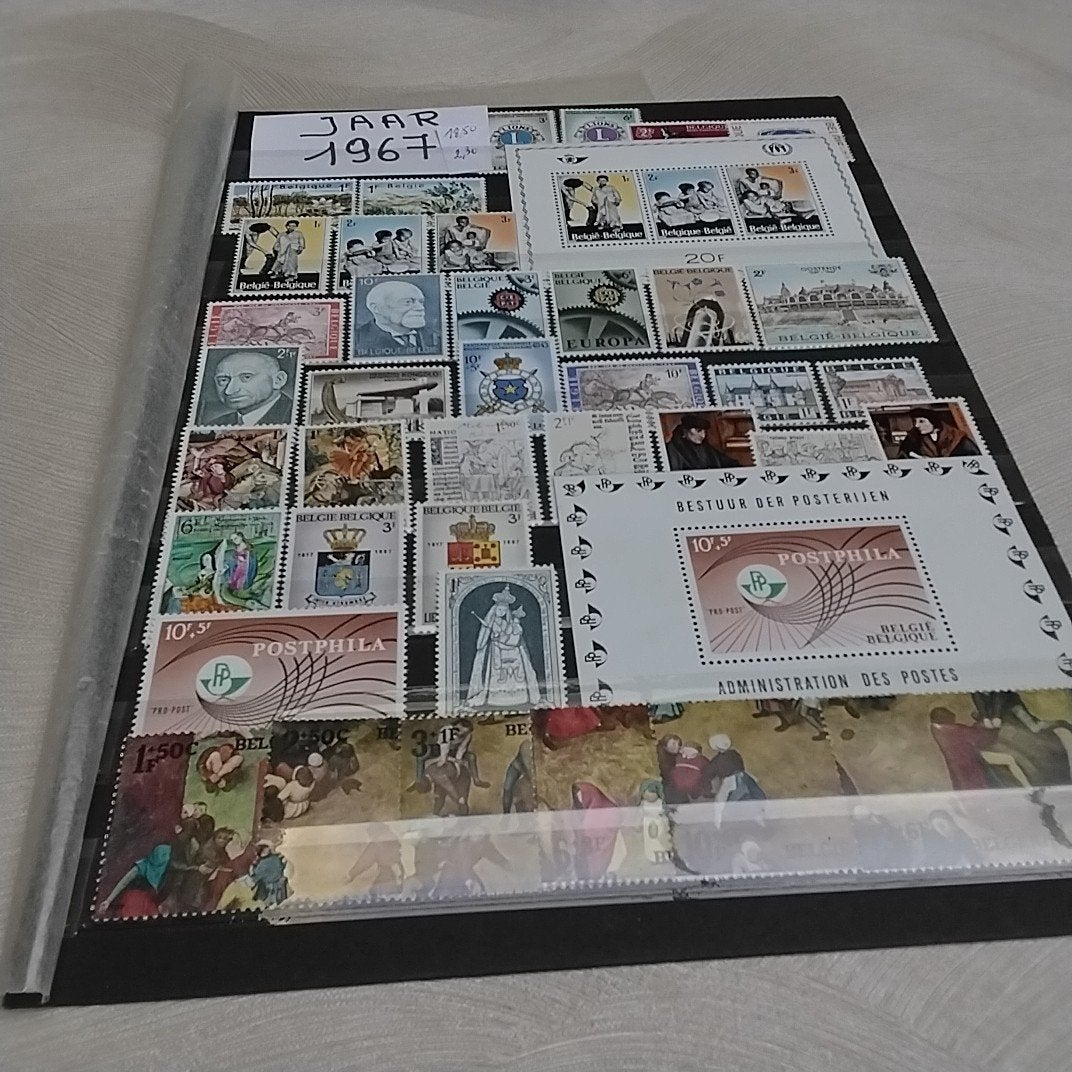BELGIQUE année complète 1967, neuf avec cote 18,50€, Enlèvement ou Envoi, Neuf