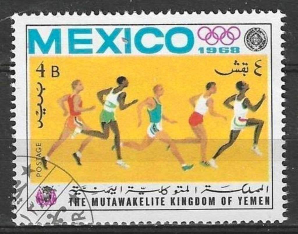 Yemen-Koninkrijk 1968 - Stampworld 545 - Mexico 1968 (ST), Verzenden, Gestempeld