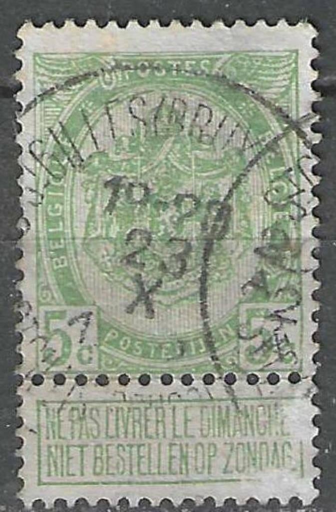 Belgique 1907 - Yvert/OBP 83 - Armoiries 5 c. (ST), Envoi, Affranchi, Oblitéré
