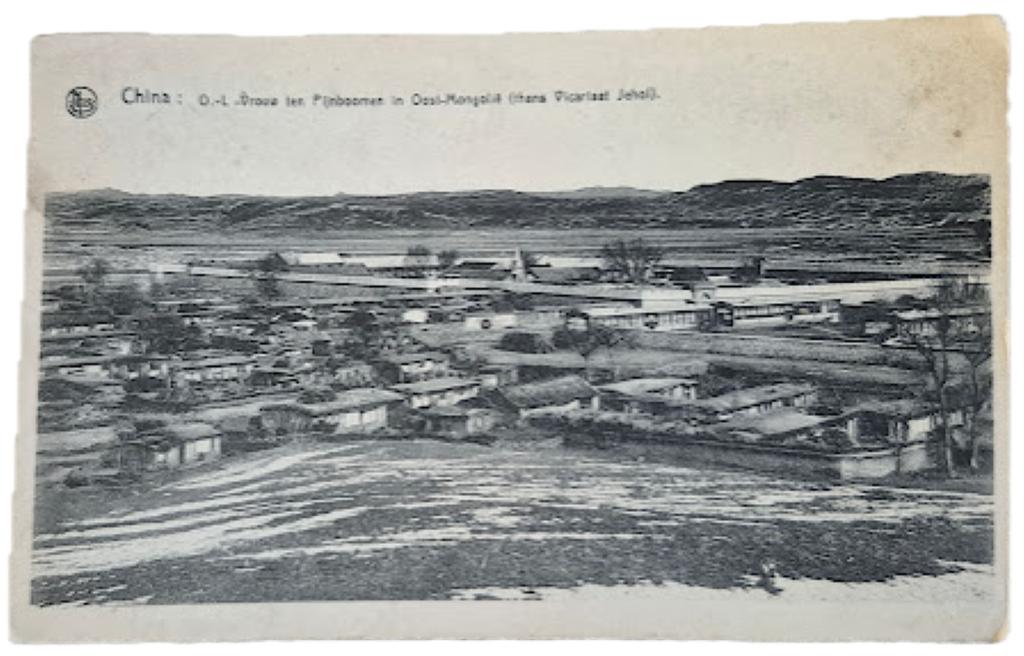 Postkaart China, Verzamelen, Ophalen of Verzenden, Voor 1920, Ongelopen, Buiten Europa