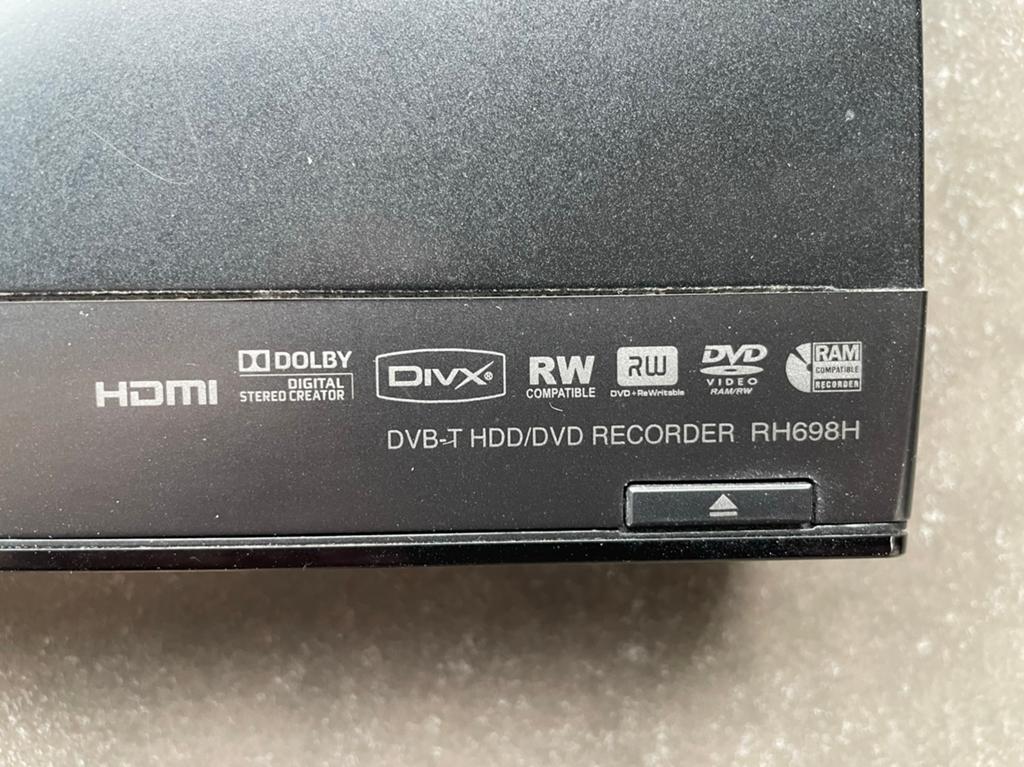 LG DVD recorder & speler 320 GB, Enlèvement ou Envoi, Comme neuf, LG