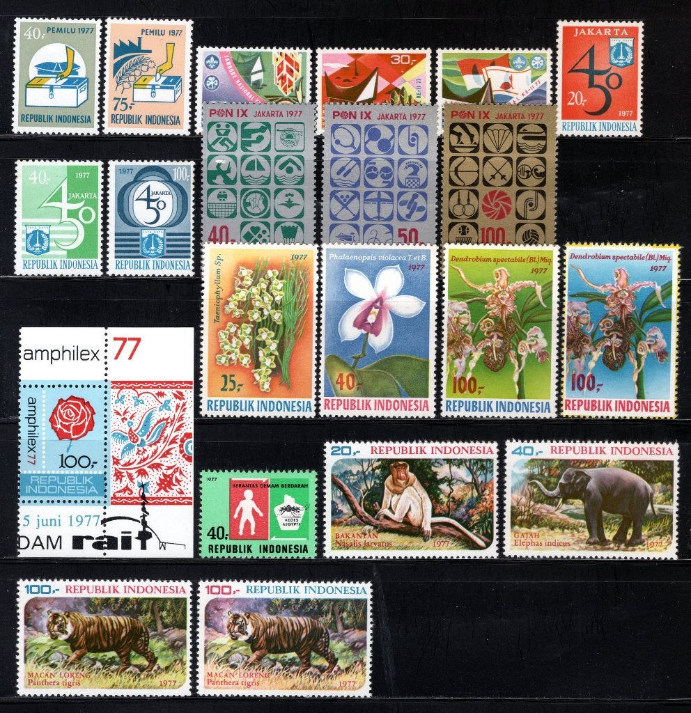 INDONÉSIE Année 1977 MNH, Envoi, Non oblitéré, Asie du Sud
