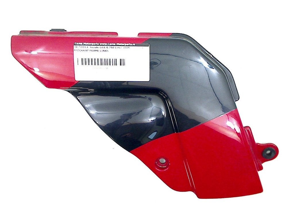 CADRE DE COUVERTURE GAUCHE Suzuki (47611-17e), Motos, Dhr. S. di Majo, Utilisé, Info@cama-motorparts.nl, P.J. Troelstraweg 8 8
3144 CX  MAASSLUIS, NL