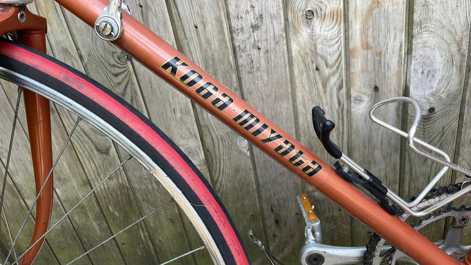 vélo de course rétro, Enlèvement