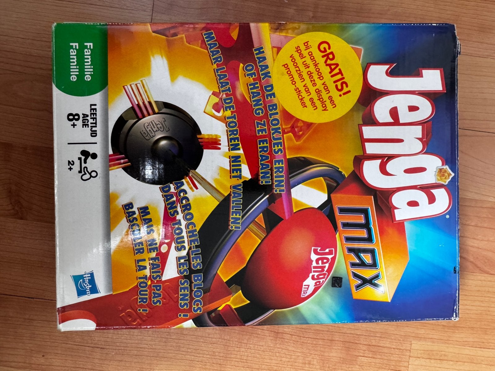Jenga, Hobby en Vrije tijd, Ophalen, Zo goed als nieuw