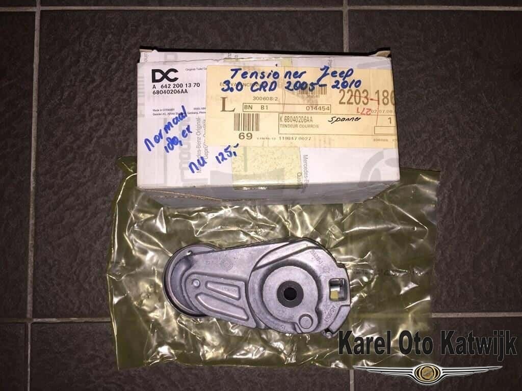 Spanner Jeep Grand Cherokee 3.0 CRD 2005-2010, -, -, Neuf, Jeep