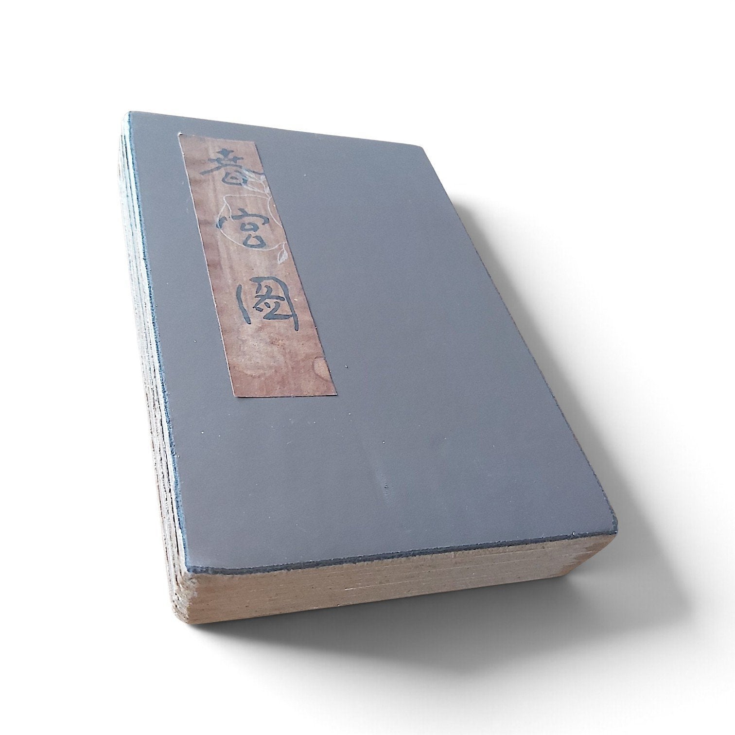 Livre érotique "Chinois " anciens dessins., Enlèvement ou Envoi