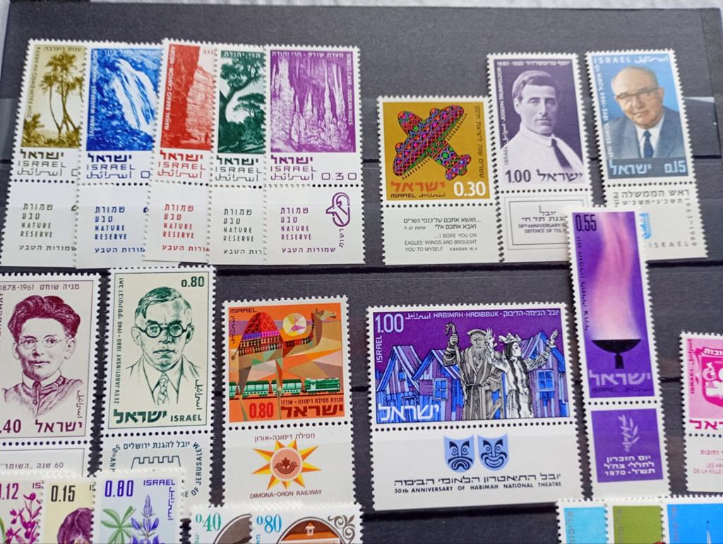 I15 ) postzegels Israël 1970 / 1975, Postzegels en Munten, Postzegels | Volle albums en Verzamelingen, Ophalen of Verzenden