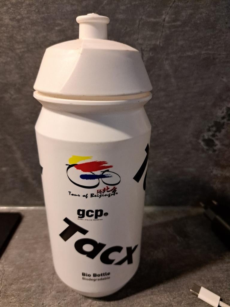 Visite de la bouteille à boire de Pékin, Enlèvement ou Envoi, Comme neuf