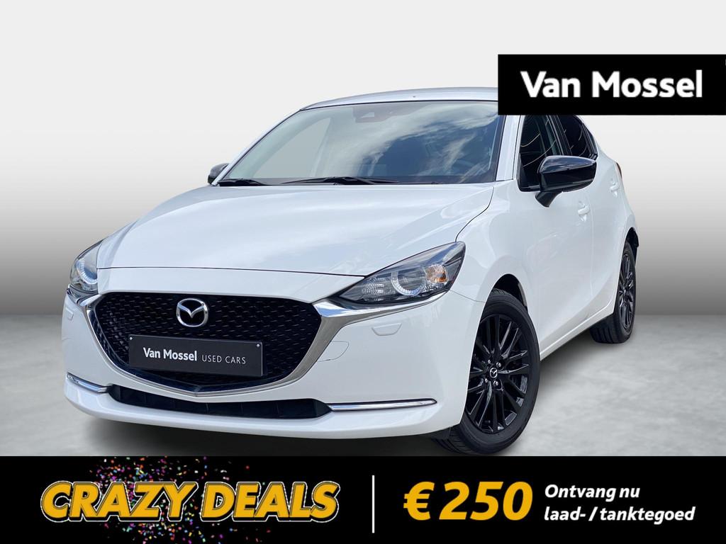 Mazda Mazda2 1.5 Skyactiv-G 55kW Skymove, Auto's, Mazda, Voorwielaandrijving, Stof, 4 cilinders, 109 g/km