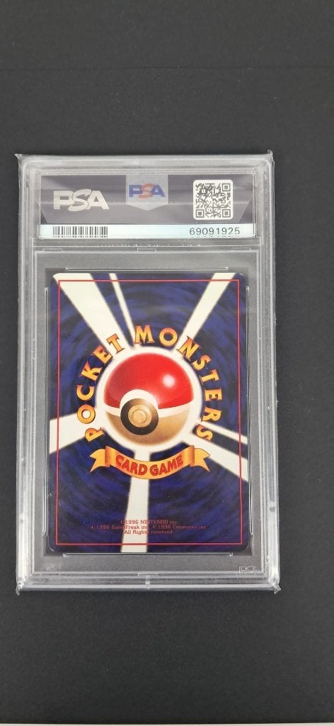 Pokemon Cubone #104 Vending, série 3 | 1998 | PSA 9 MINT, Enlèvement ou Envoi, Comme neuf, Cartes en vrac