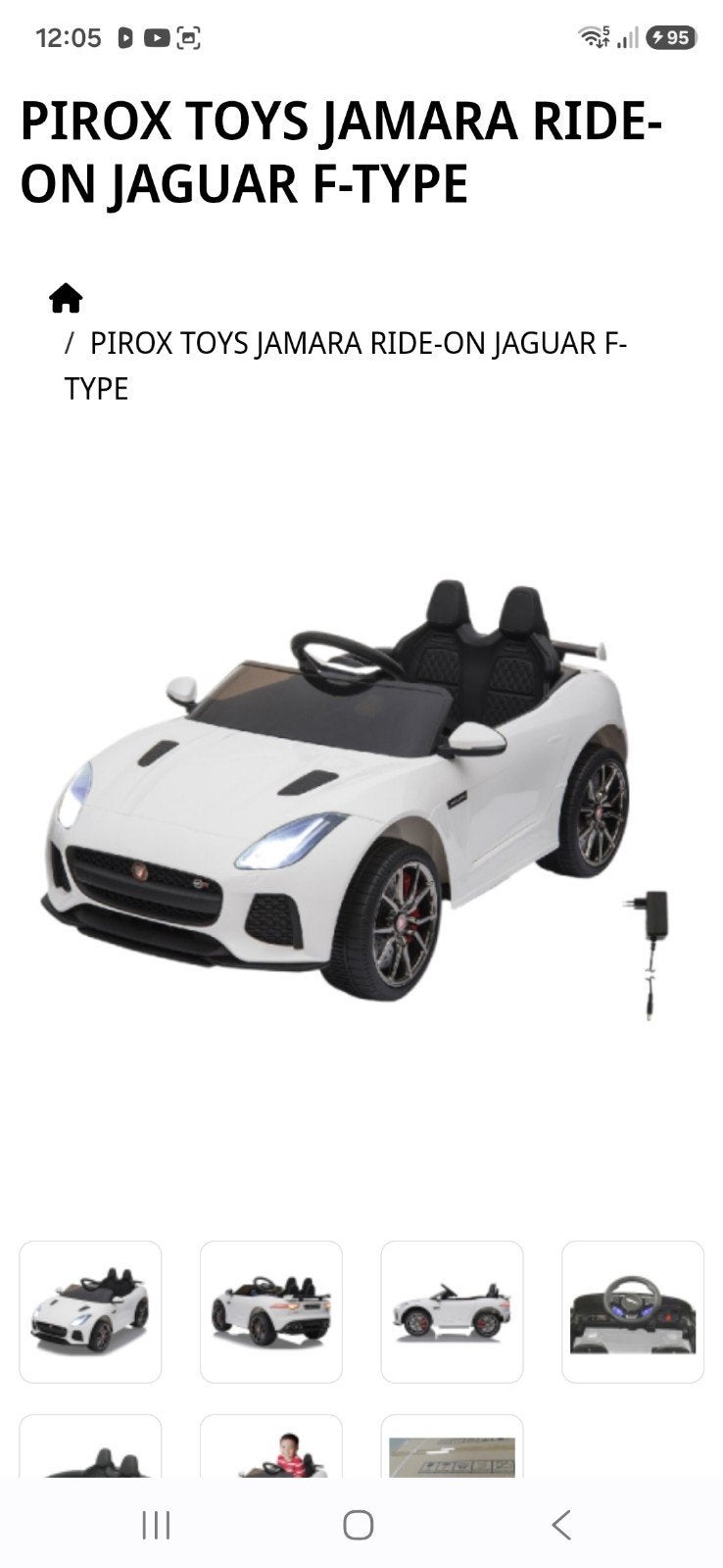 Jaguar F-Type électrique pour enfant – NEUVE, Enlèvement, Neuf