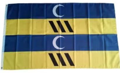 Grote vlag Ameland (150x90cm), Ophalen of Verzenden, Nieuw