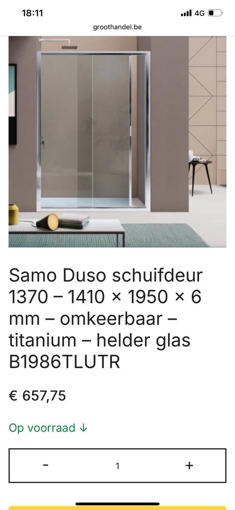 Douche schuifdeur, Ophalen, Zo goed als nieuw