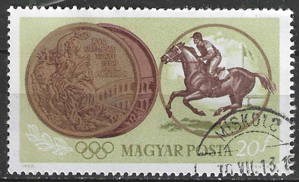 Hongrie 1965 - Yvert 1700 - Jeux d'été à Tokyo (ST), Envoi, Affranchi