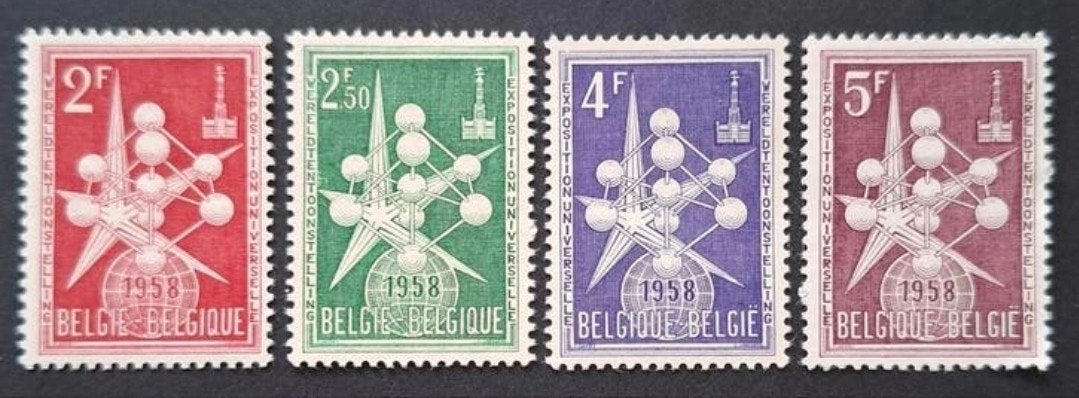 Belgique : COB 1008/10 ** Atomium 1958, Sans timbre, Neuf, Enlèvement ou Envoi, Non oblitéré