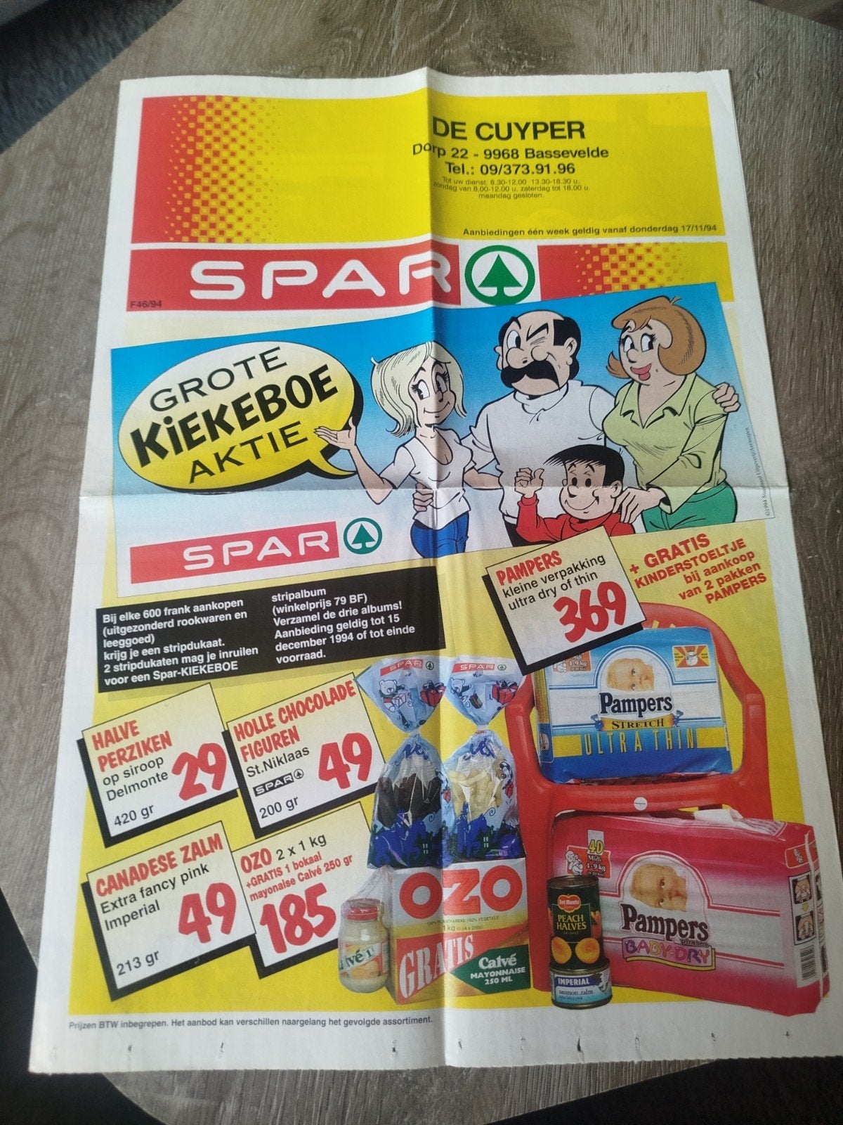 Kiekeboe folder 1994, Collections, Revues, Journaux & Coupures, Enlèvement ou Envoi