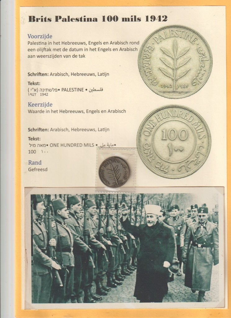 100 mils Palestine britannique 1942 + photos, carte postale, Timbres & Monnaies, Monnaies | Asie, Enlèvement ou Envoi, Moyen-Orient