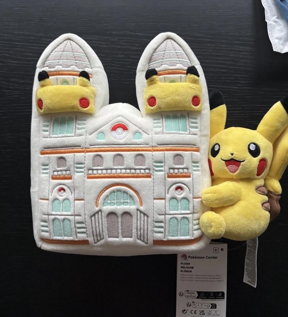 Pikachu Plush - Pokémon  Natural History Museum, Enlèvement ou Envoi