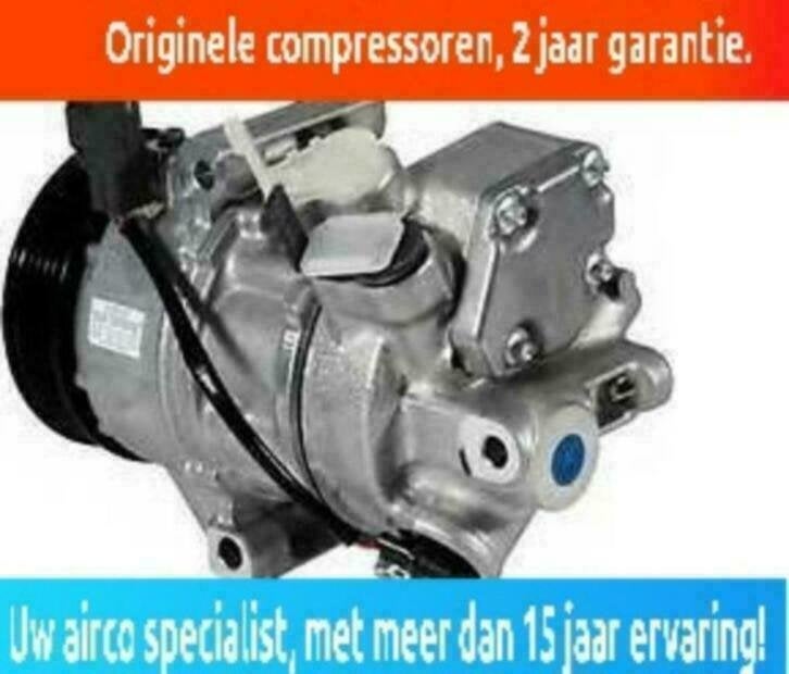 Aircopomp airco compressor Suzuki swift ignis liana +montage, Ophalen, Nieuw, Fiat