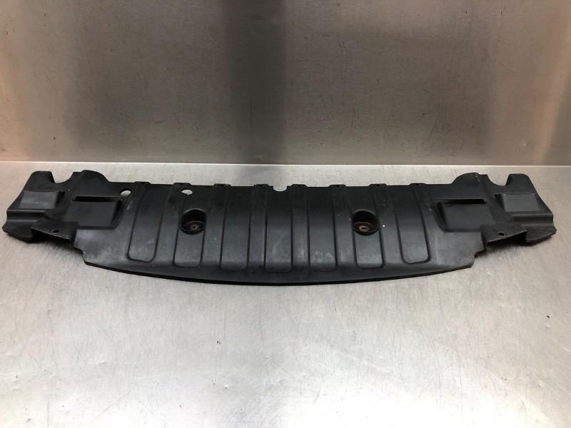 DIVERSEN Bumper onderplaat i30 Wagon (GDHF5) (|29110A6000|), Auto-onderdelen, Gebruikt, Hyundai