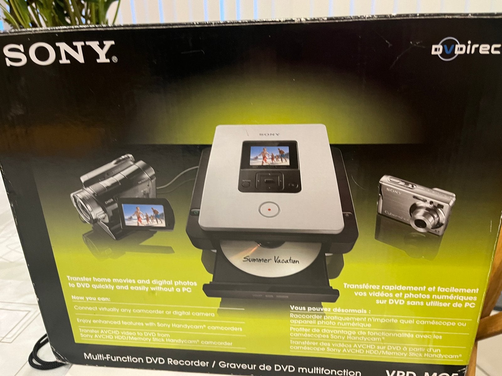 Sony dvd recorder nieuw, Audio, Tv en Foto, DVD spelers, Ophalen, Nieuw, Sony
