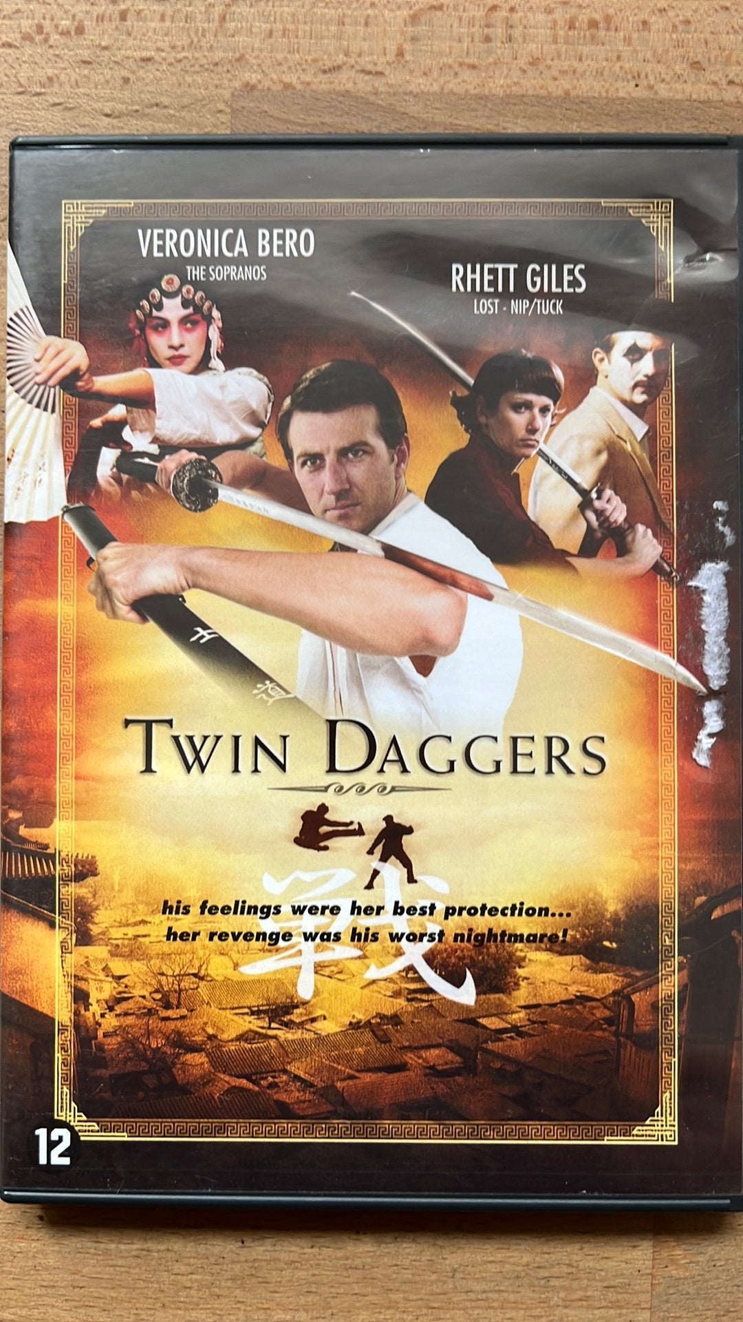 DVD - Twin Daggers, Ophalen, Zo goed als nieuw